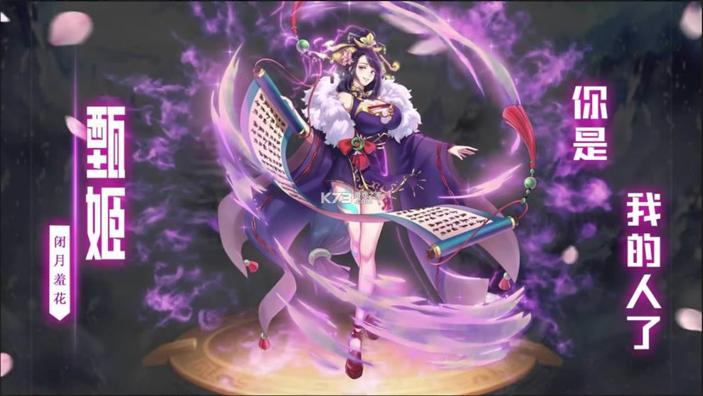 命运战姬游戏-命运战姬手游下载v3.1.0.00040004安卓版