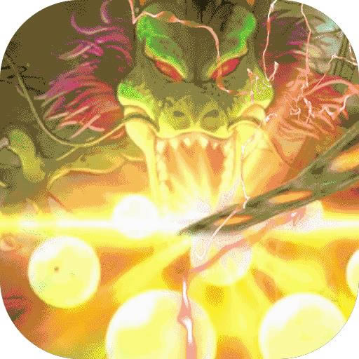 魔天记3D送万元充值卡版-魔天记3D0氪送万充版下载v1.0.0送万元真充版