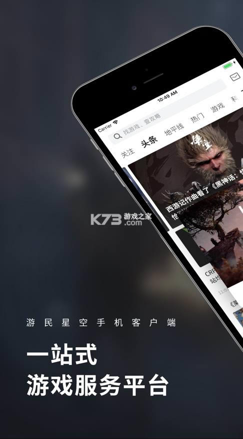 �����ǿ� v5.15.00 �ٷ��� ��ͼ