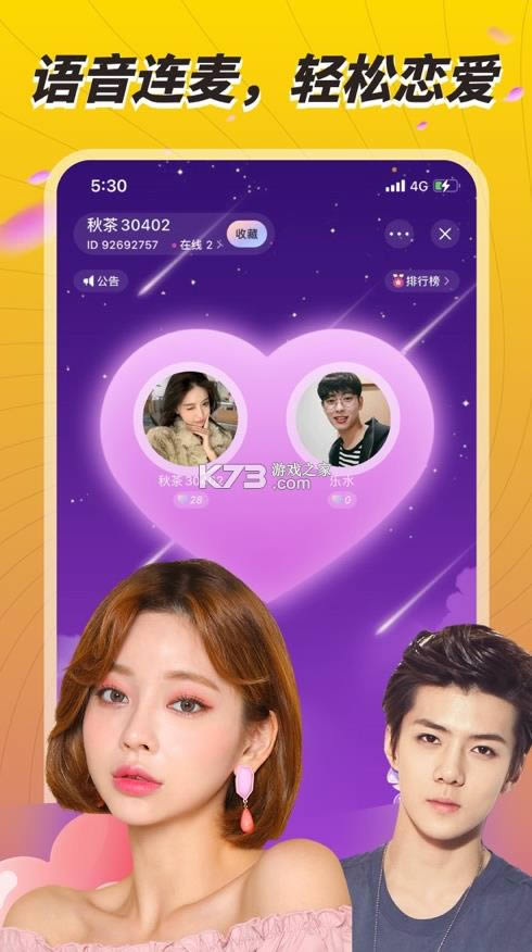 ������� v1.12.6 app ��ͼ