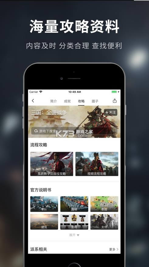 �����ǿ� v5.15.00 �ٷ��� ��ͼ