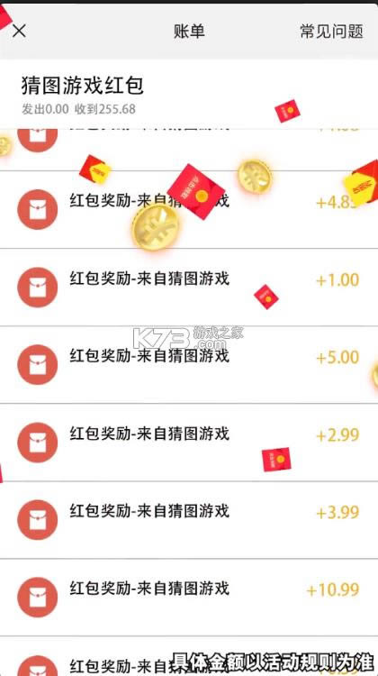 һ������ͼ v1.0.0.1 ����� ��ͼ