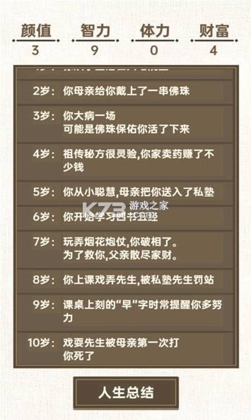 ת���ʵ�ģ���� v1.0.0 ����� ��ͼ