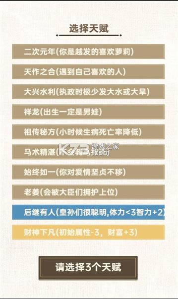 ת���ʵ�ģ���� v1.0.0 ����� ��ͼ