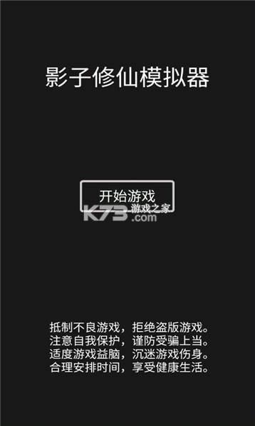 Ӱ������ģ���� v3.4 �ƽ�� ��ͼ