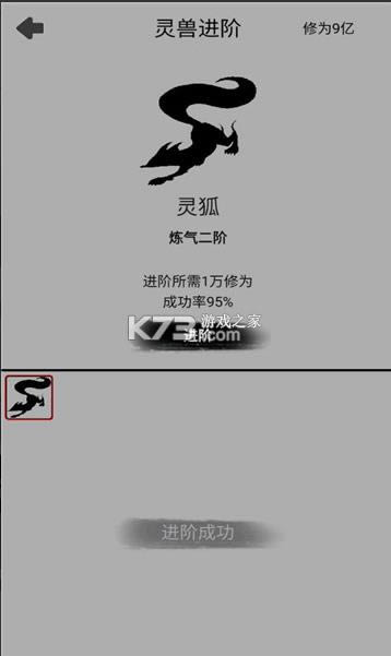 Ӱ������ģ���� v3.4 �ƽ�� ��ͼ