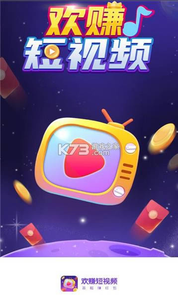 ��׬����Ƶ v1.2.7 ����� ��ͼ