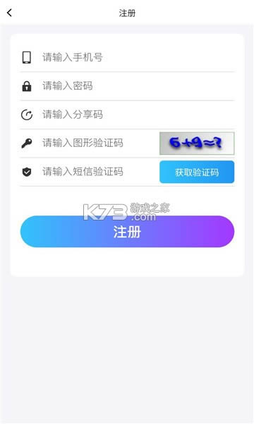 �߲����� v1.0.15 app���°� ��ͼ