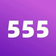 555��԰ v1.1 app