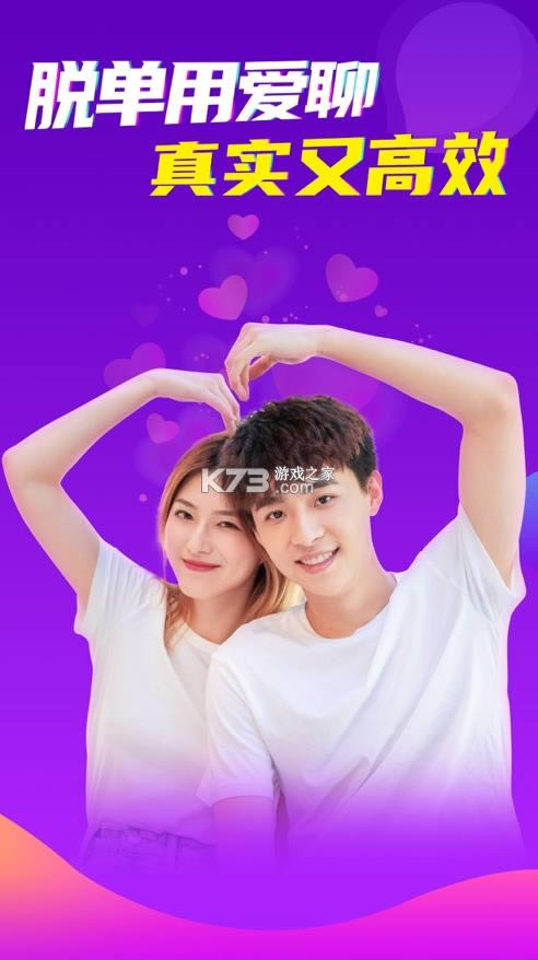 ���� v5.4.3 app ��ͼ