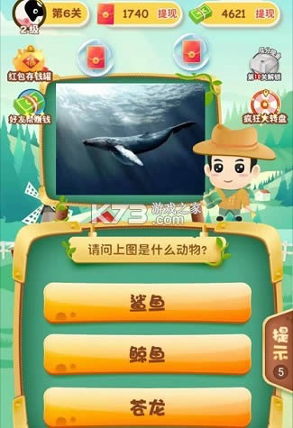 �������ս�����-�������ս��Ϸ��������v2.2.1������