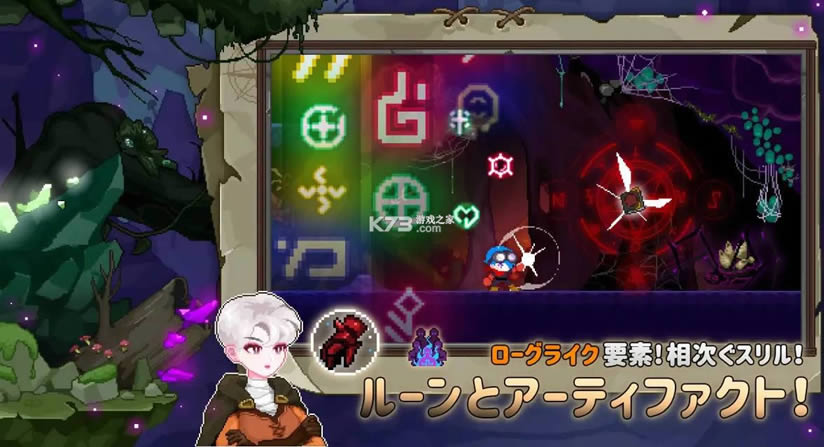 ������� v1.0 ��Ϸ ��ͼ