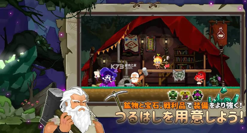 ������� v1.0 ��Ϸ ��ͼ