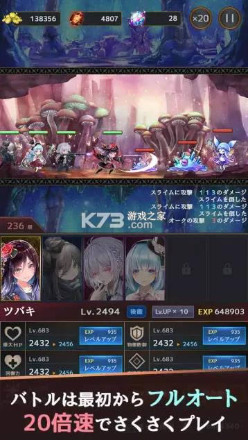 ��ķ֮Ȫ���Թ� v1.0.0 ��Ϸ ��ͼ