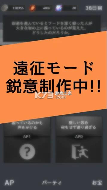 ��ķ֮Ȫ���Թ� v1.0.0 ��Ϸ ��ͼ