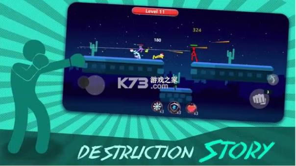 ���������ǹս v1.6 ���� ��ͼ