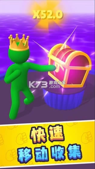 ����˳��֮�� v1.3.8 �ֻ��� ��ͼ