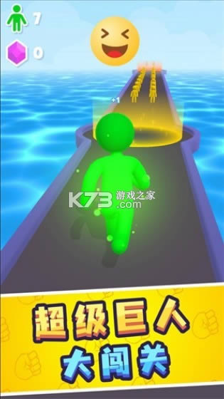 ����˳��֮�� v1.3.8 �ֻ��� ��ͼ