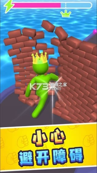 ����˳��֮���ֻ���-����˳��֮�ð�׿������v1.3.8����