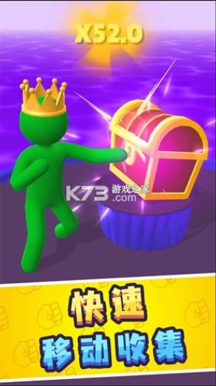 ����˳��֮�� v1.3.8 �ֻ��� ��ͼ