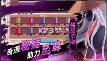 �����Ӱ�Ӵ�ʦ v1.0.5 ��Ϸ ��ͼ