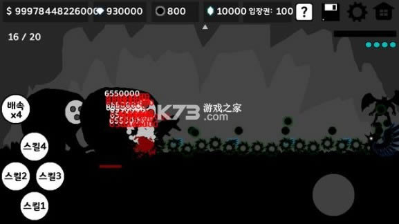 ���｣�̿� v2.4.1 ��Ϸ ��ͼ