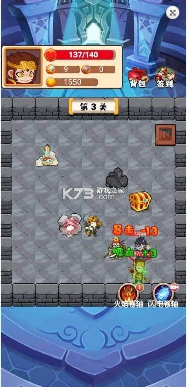 ��������³� v1.0 ��Ϸ ��ͼ