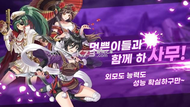 ��ʿ֮������Ѫս���ʷ�-��ʿ֮������Ѫս���ʰ�����v1.8844���