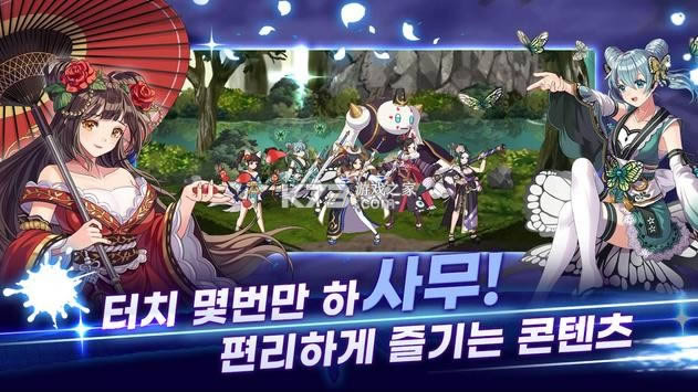 ��ʿ֮������Ѫս v1.8844 ���ʷ� ��ͼ