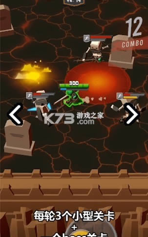 ����Ӣ�� v0.3 ��Ϸ ��ͼ