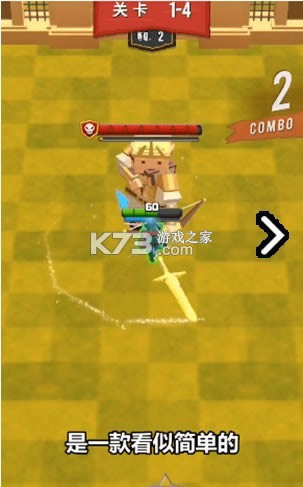 ����Ӣ�� v0.3 ��Ϸ ��ͼ