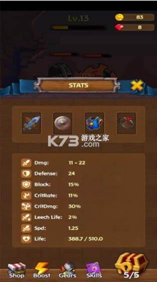 ����С��ʿ v1.11 ���°� ��ͼ