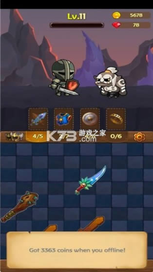 ����С��ʿ v1.11 ���°� ��ͼ