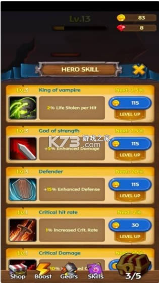 ����С��ʿ���°�-����С��ʿ��������v1.11��׿��