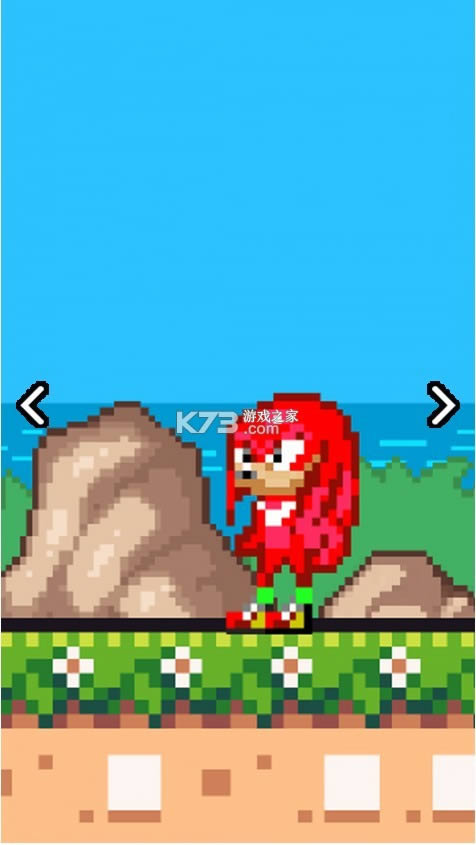 ����˹µ�ð�� v4.5.2 ��Ϸ ��ͼ