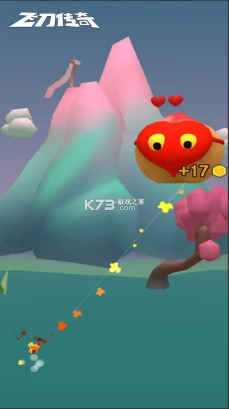 飞刀传奇游戏-飞刀传奇手游下载v0.7安卓版