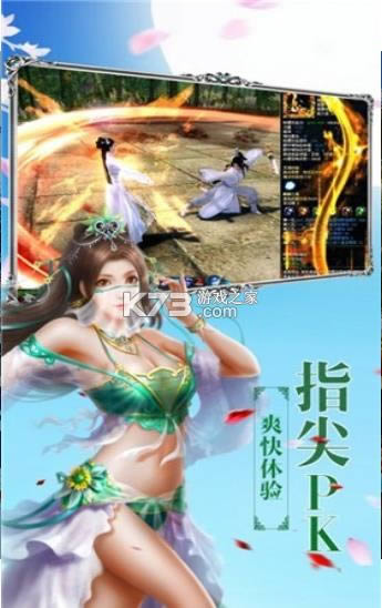 无上魔佛手游(暂未上线)-无上魔佛游戏预约v1.0最新版