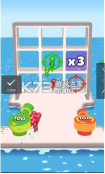 射击造兵战斗 v0.5 游戏 截图