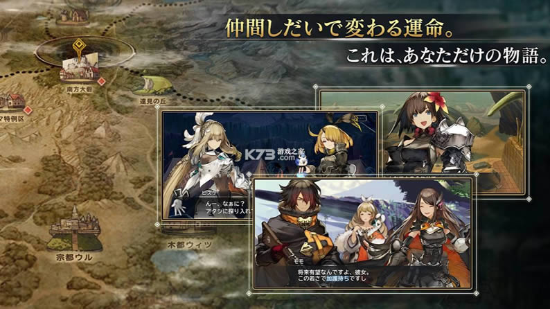 ������ս�� v1.0 ��Ϸ ��ͼ