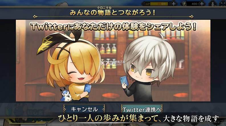 ������ս�� v1.0 ��Ϸ ��ͼ