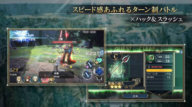 ������ս�� v1.0 ��Ϸ ��ͼ