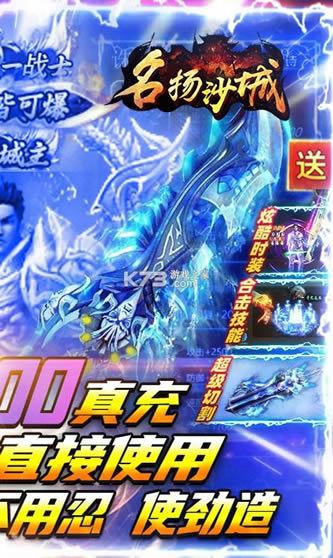 ����ɳ�� v1.0 ��ֵ������ ��ͼ