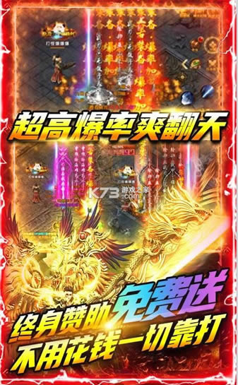 ����ɳ�� v1.0 ��ֵ������ ��ͼ