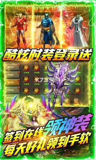 ����ɳ�ǳ�ֵ������-����ɳ��ʮ������������v1.0�߷���