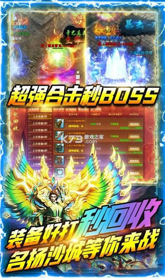 ����ɳ�� v1.0 ��ֵ������ ��ͼ