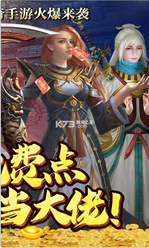 ���״�½ v1.0 ����Ԫ���� ��ͼ