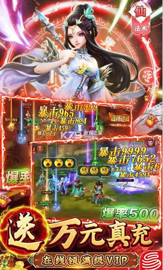 ���������� v1.0.33 ��ֵ������ ��ͼ