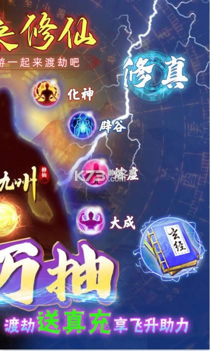 �񴴾��� v1.6.31 ������ ��ͼ