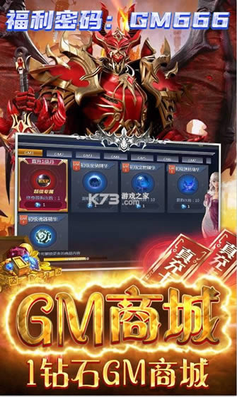 ��ħ�� v0.0.0.2 ����Ԫ���� ��ͼ