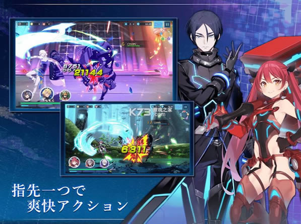 N-INNOCENCE- v1.0 ���ΰ�׿�� ��ͼ